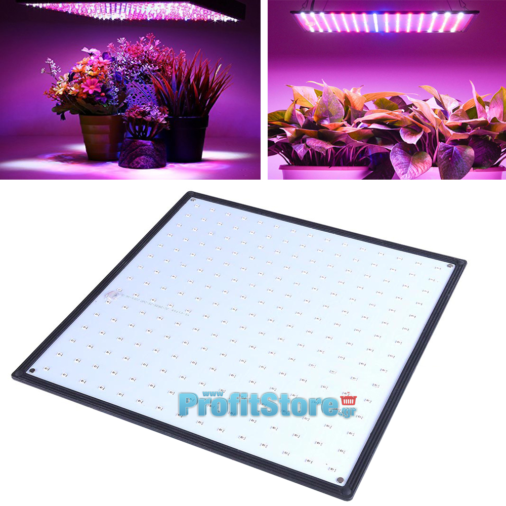 Slim Φωτιστικό 225 LED Πάνελ Ανάπτυξης Φυτών Full Spectrum Λάμπα Θερμοκηπίου - Plant Grow Panel Light